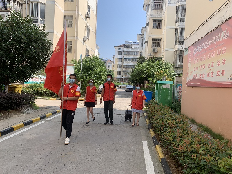 微信图片_20210809154249.jpg