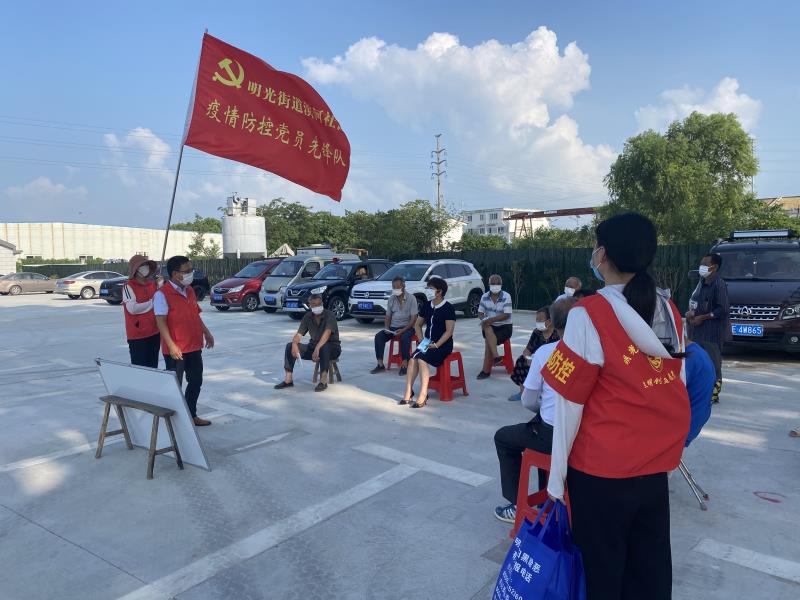 微信图片_20210817163422.jpg