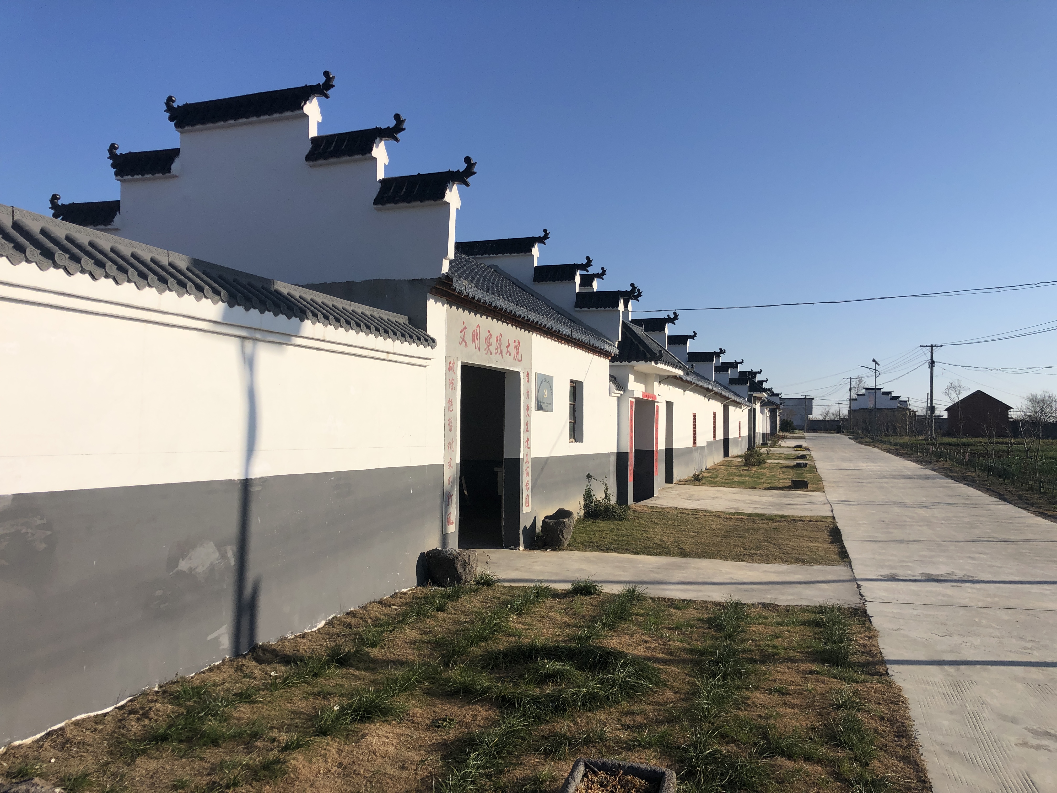 鲁山村侯胡郢农户房屋，拍摄者：巩俊琴.jpg