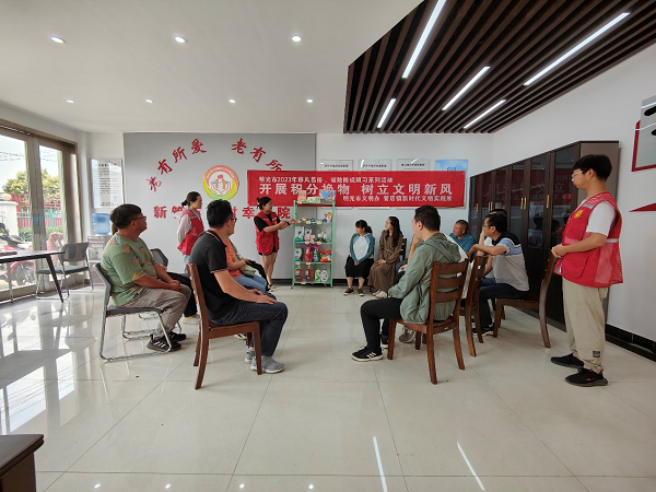 图片15.png