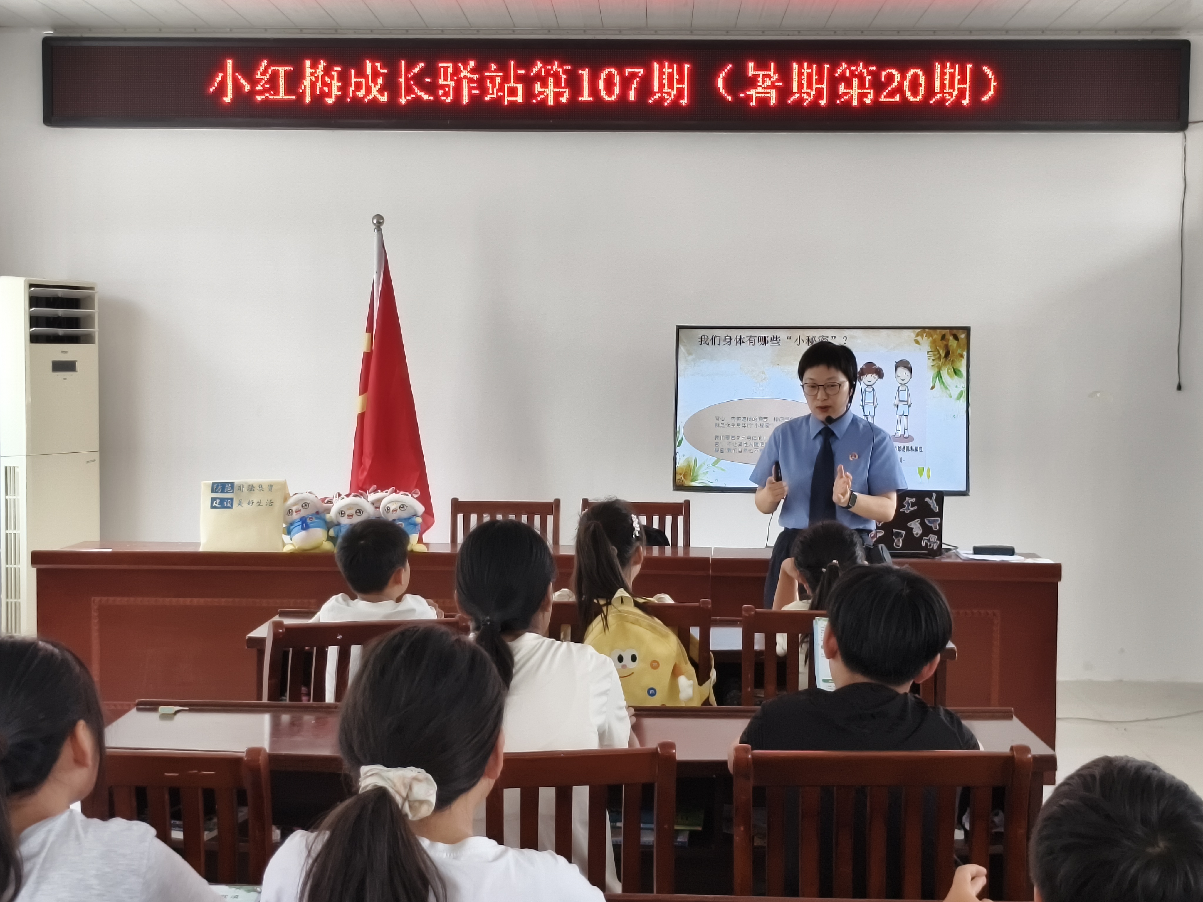 志愿服务 (1).jpg