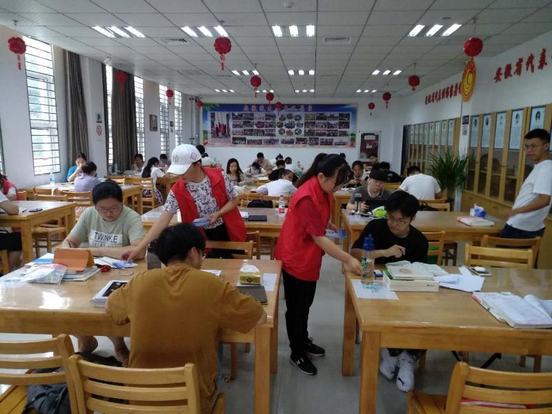 微信图片_20200813153838.jpg