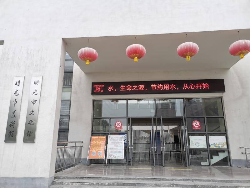 微信图片_20200917173319.jpg