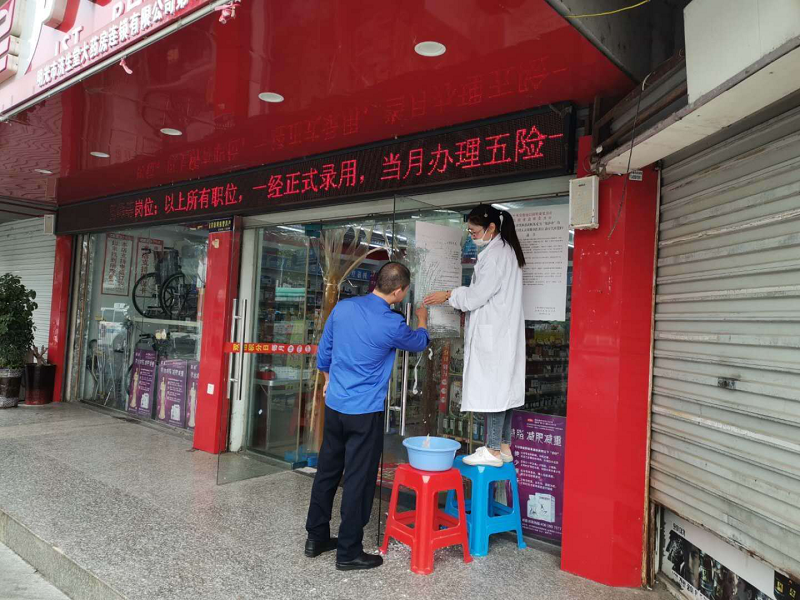 图片2.png