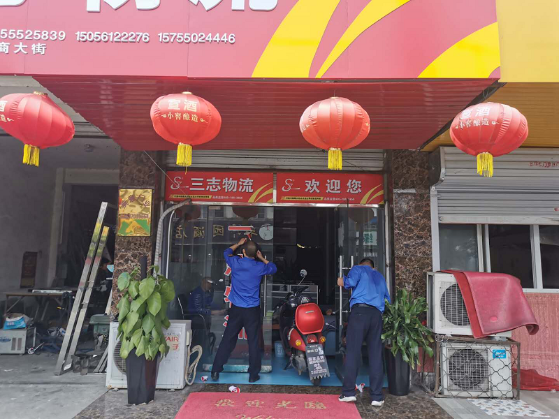 图片1.png
