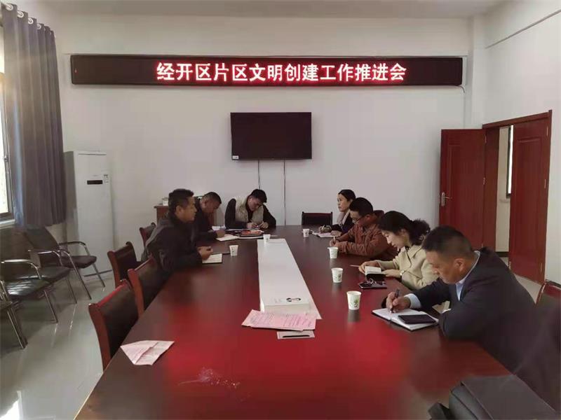 CpYIol-3rU6AD_sKAAC60QtTUuw473.jpg