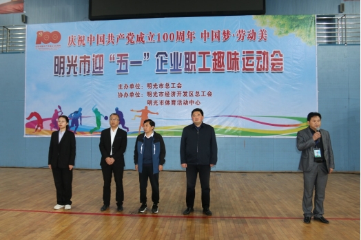 CpYIomCGYUmAUHC9AAJUhwabiog040.jpg