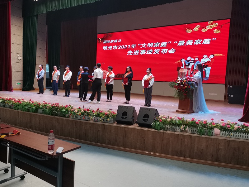微信图片_20210514101525.jpg