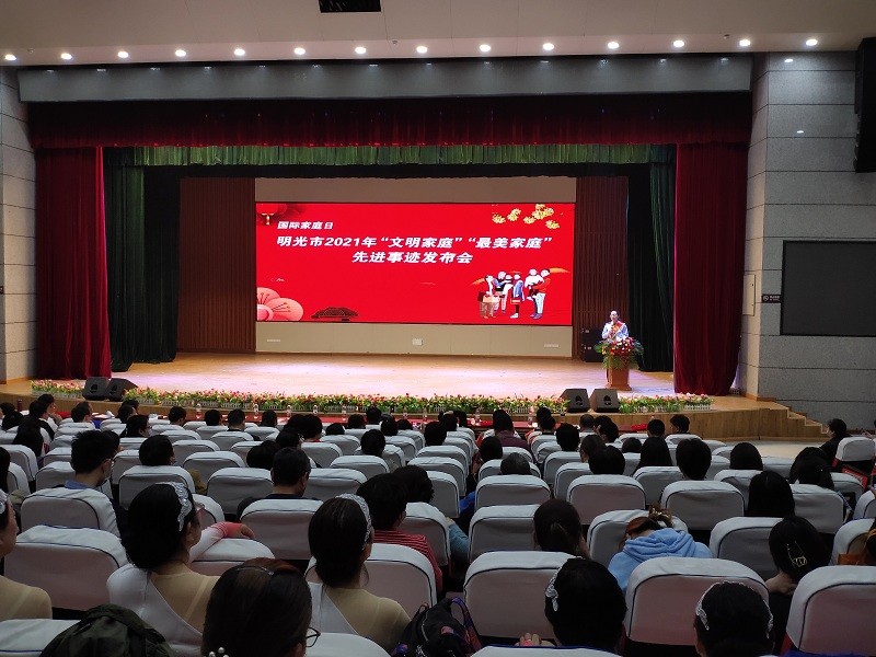 微信图片_20210514101534.jpg