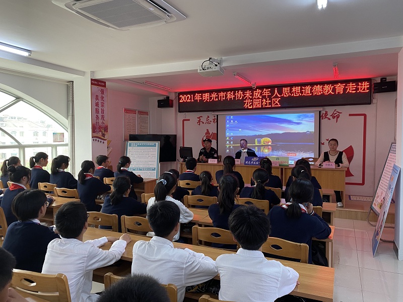 微信图片_202105150948486_看图王.jpg