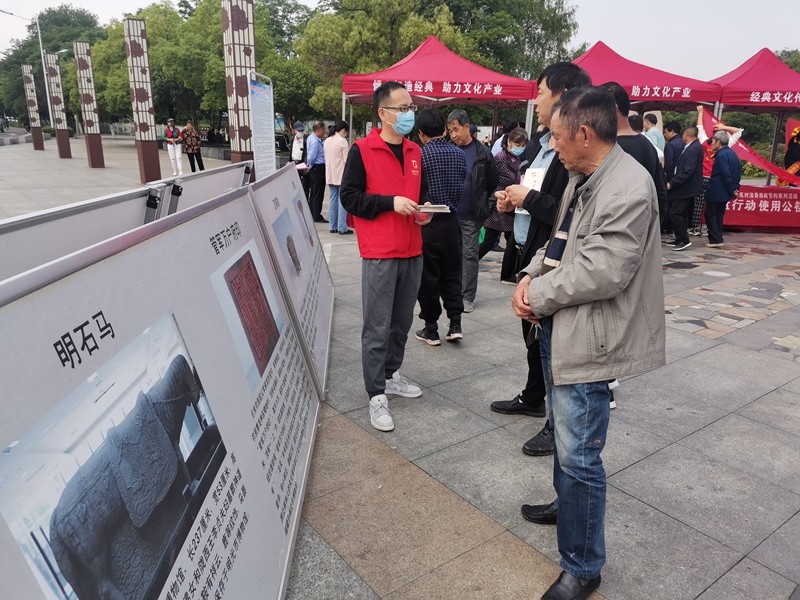 明光市文化和旅游局——明光市2021年“5.18国际博物馆日”系列活动正式拉开帷幕2.jpg