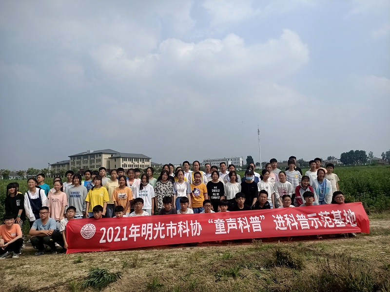 IMG20210602150344.jpg