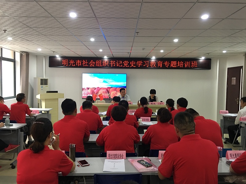 微信图片_20210607075919.jpg