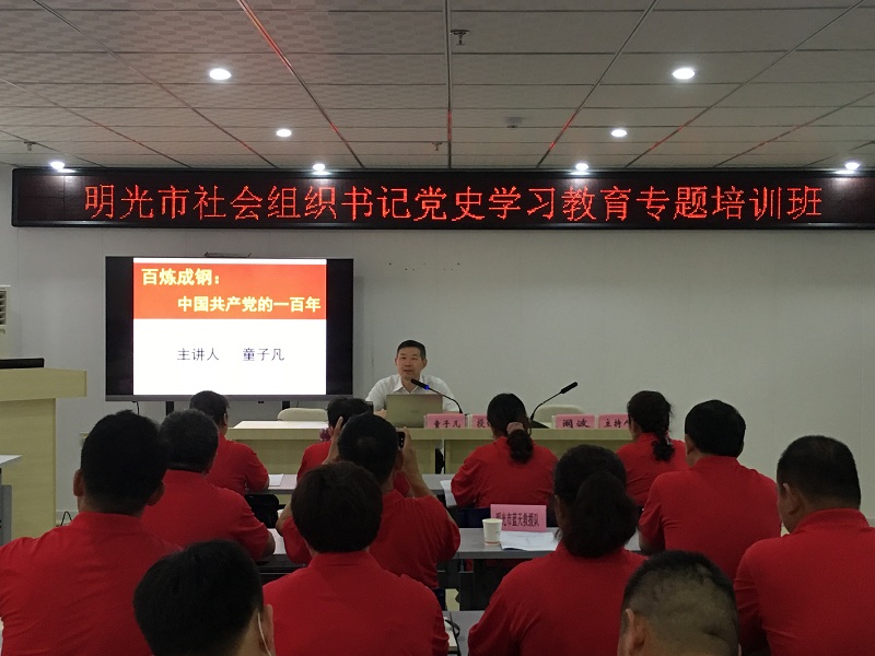 微信图片_20210607075926.jpg