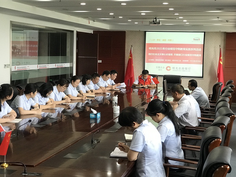 微信图片_20210702105820.jpg