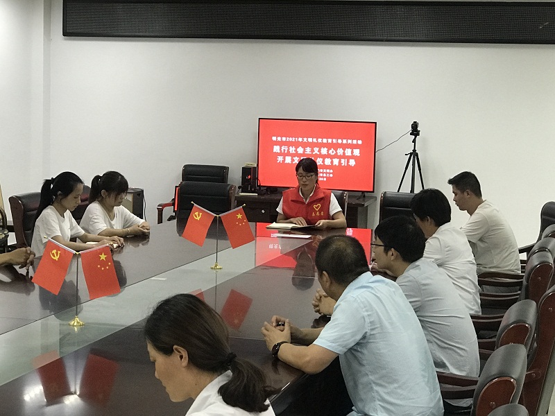 微信图片_20210702110434.jpg