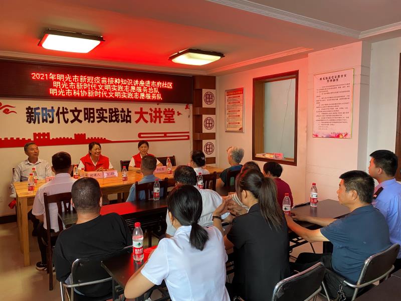 微信图片_20210707171725.jpg