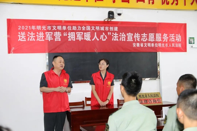 微信图片_20210730114434.jpg