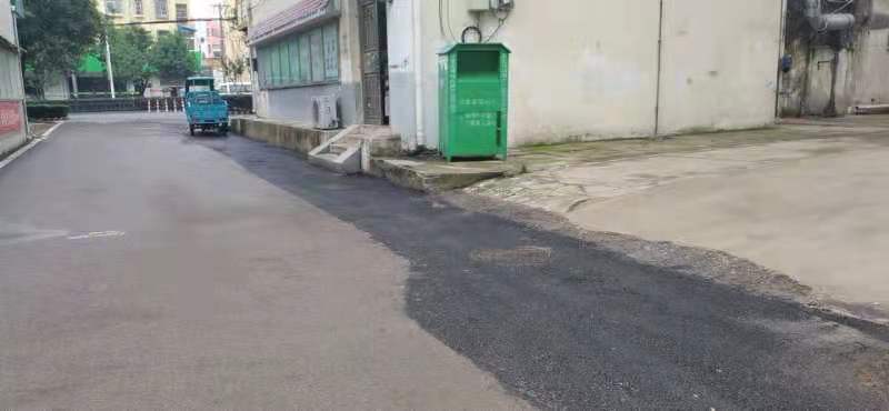 下水道改造后.jpg