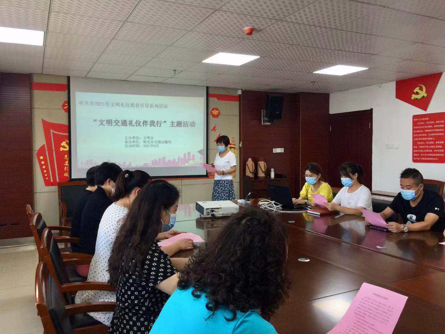 微信图片_20210825155550.jpg