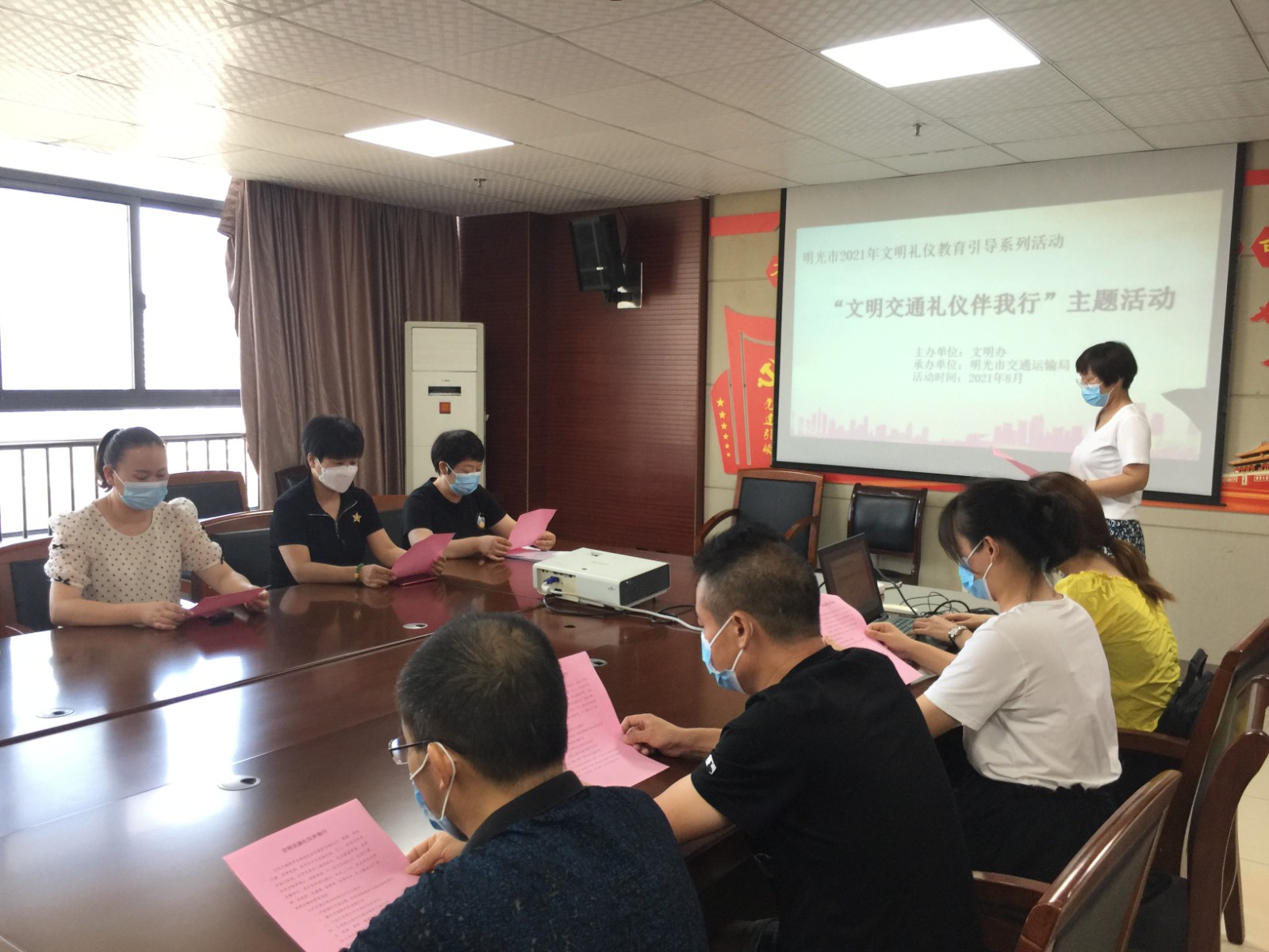 微信图片_20210825155217.jpg