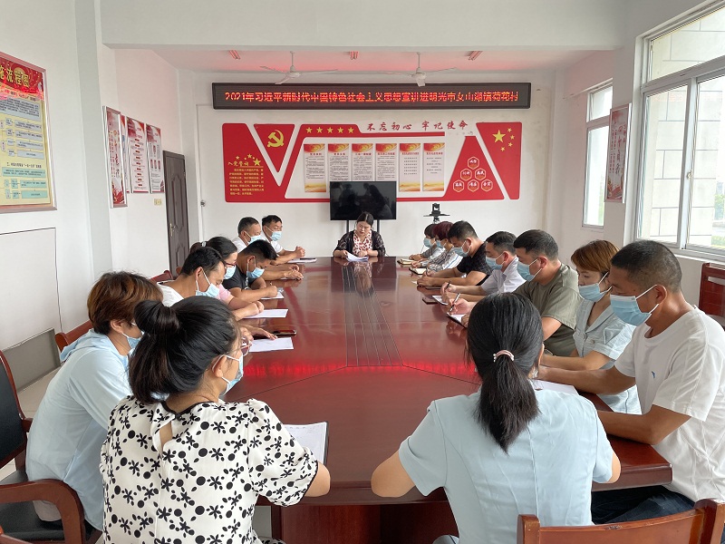 微信图片_20210826100159.jpg