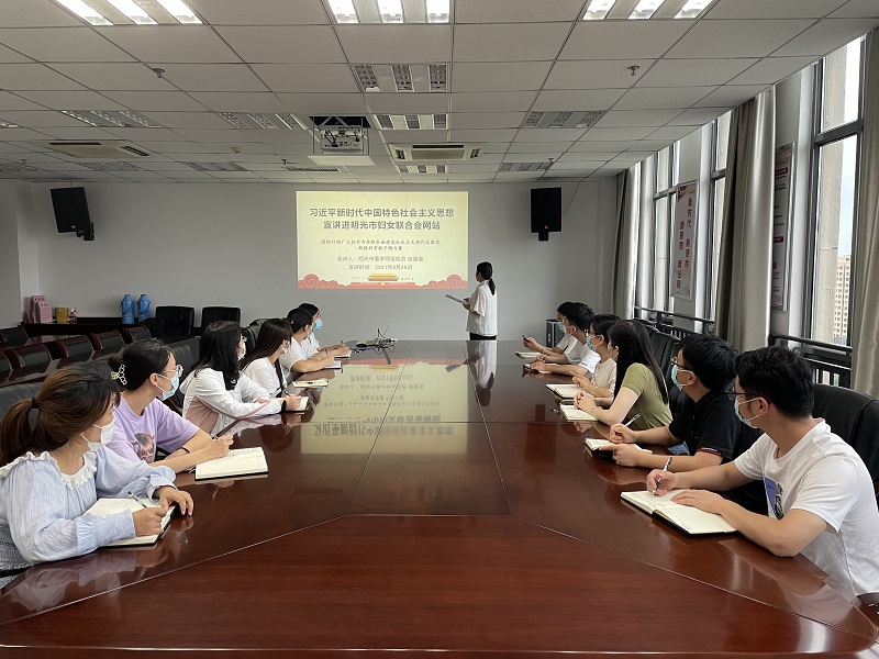 微信图片_20210827172127.jpg