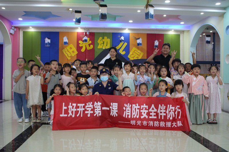 微信图片_20210902114203.jpg