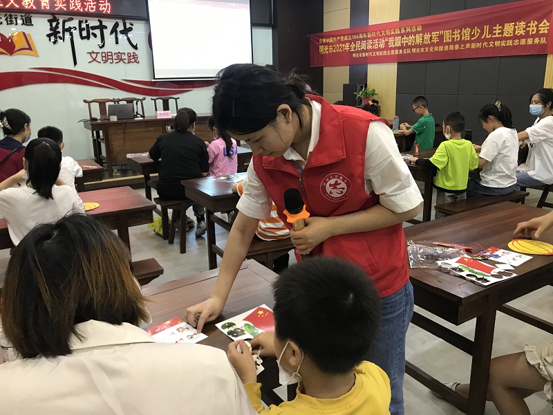 微信图片_20210906082309.jpg