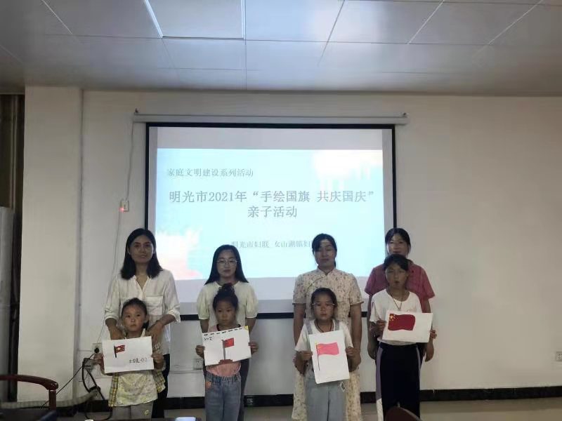 微信图片_20210930093218.jpg