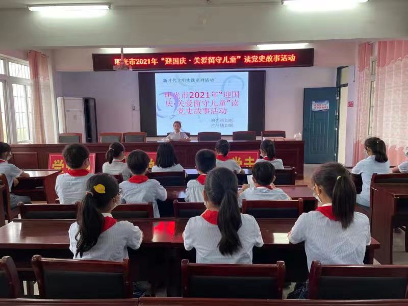 微信图片_20210930095042.jpg