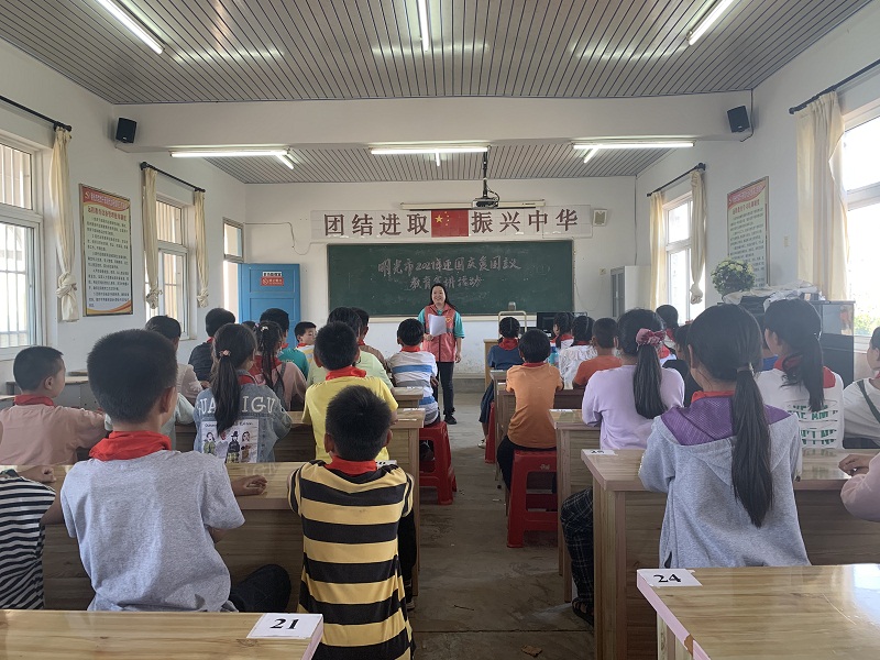 微信图片_20210930202917.jpg