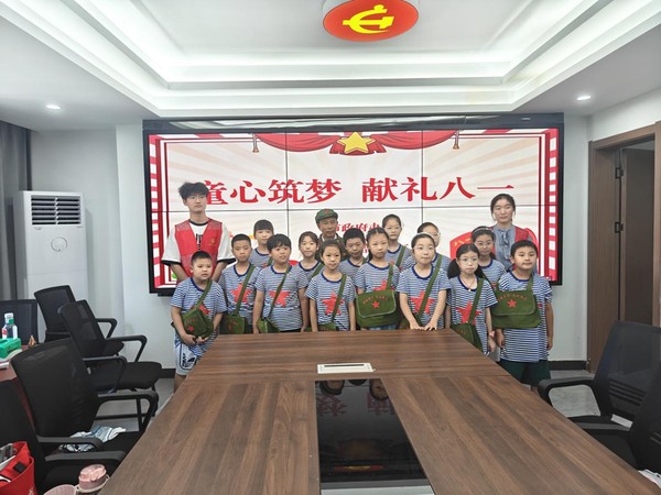 明光街道吕郢社区开展“童心筑梦，献礼八一”活动.png
