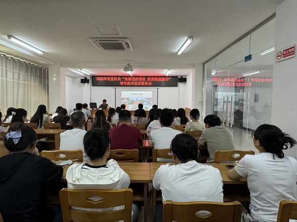 明光街道花园社区开展“走基层送理论 重实践建新功”青年宣讲活动.jpg