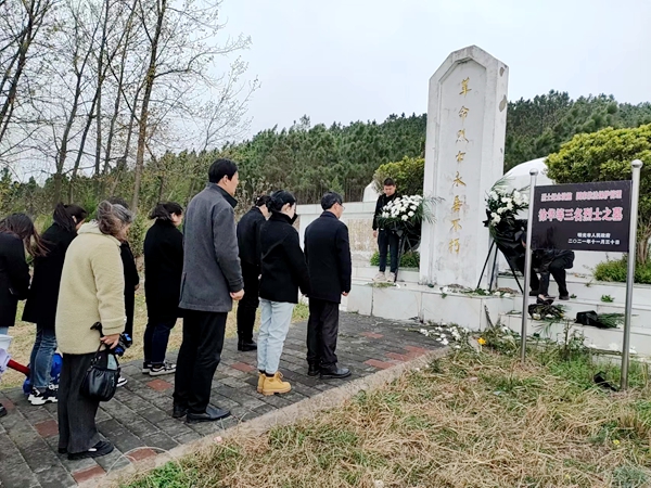 微信图片_20230403151326.jpg