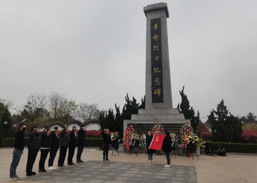微信图片_20230406150207.png