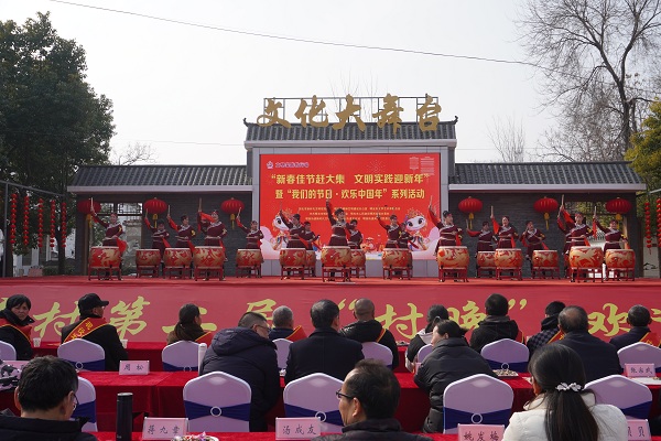 微信图片_20250122164637.jpg