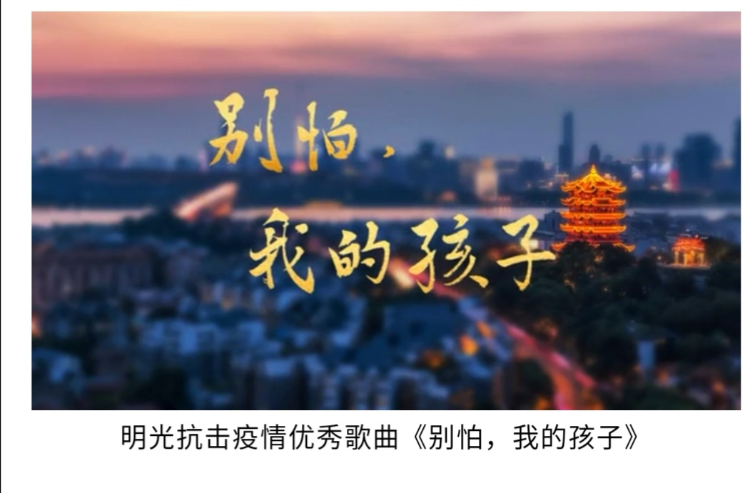 微信图片_20200224160106.jpg