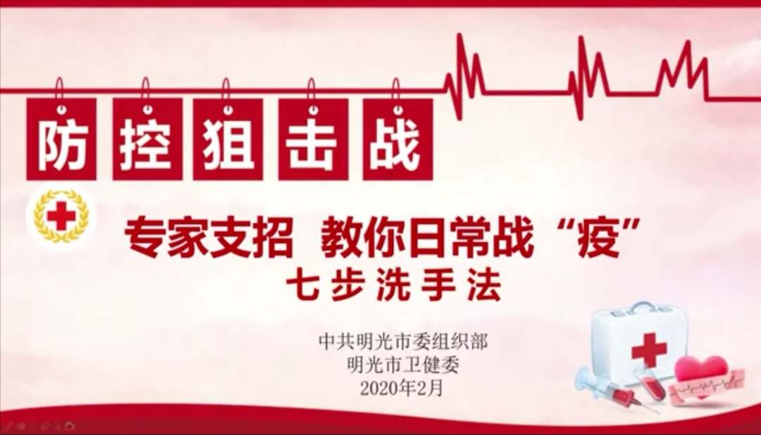 微信图片_20200224160423.jpg