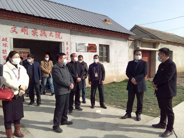 微信图片_20200324153505.jpg