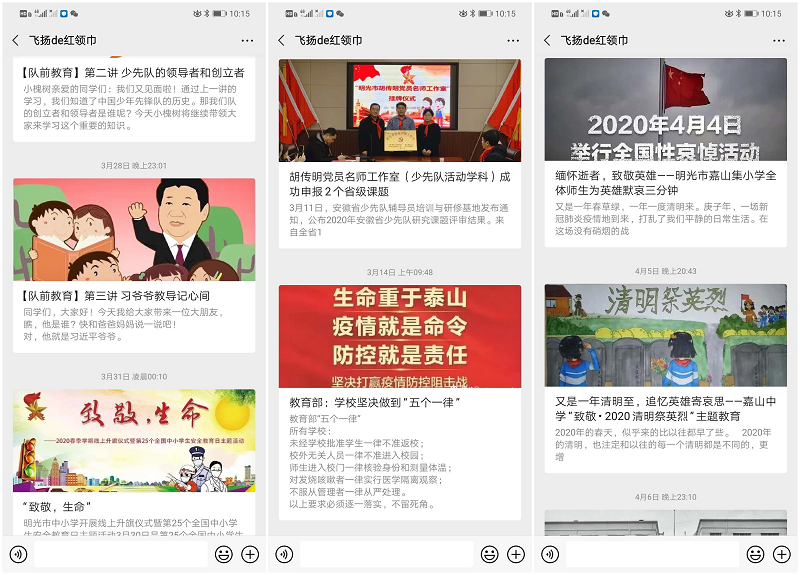 图片4.png