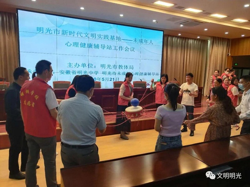 微信图片_20200602091651.jpg