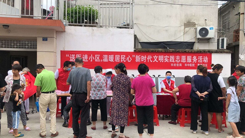 微信图片_20200706155831.jpg