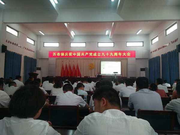 微信图片_20200722164705.jpg