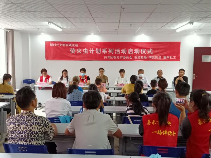 微信图片_20200724172511.jpg