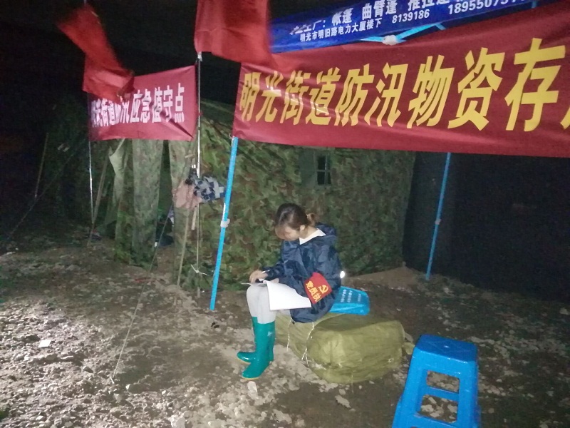 微信图片_20200730113318.jpg