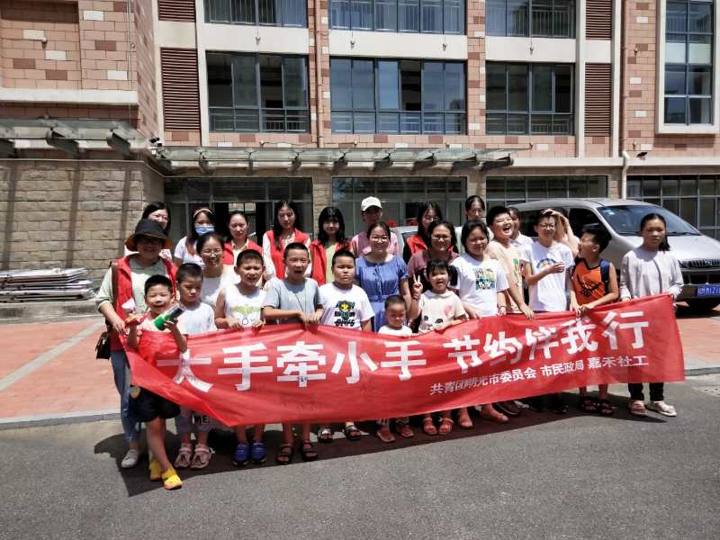 微信图片_20200817172516.jpg