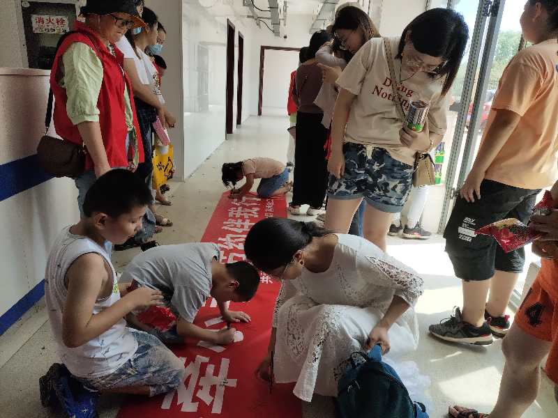 微信图片_20200817172512.jpg