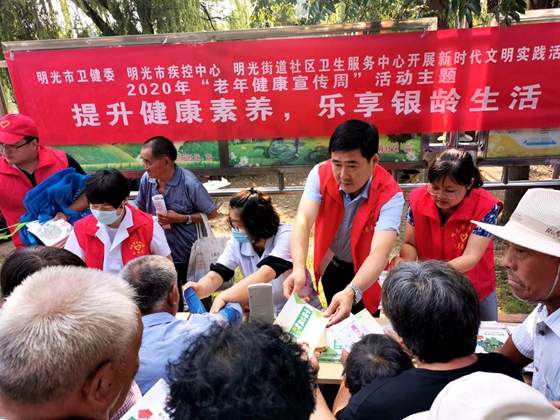 微信图片_20200831090855.jpg