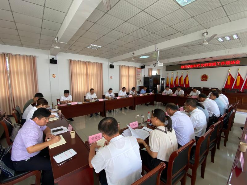 微信图片_20200908115528.jpg